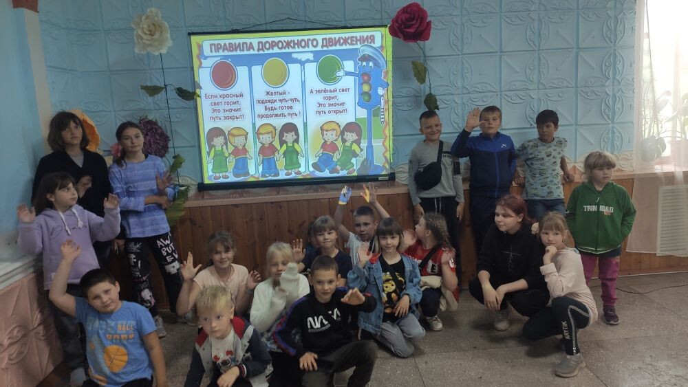 «Движение – это жизнь»